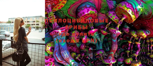 кокаин Остров