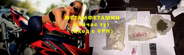 кокаин Остров