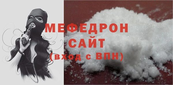 кокаин Остров