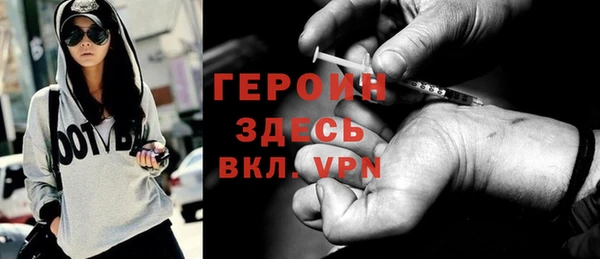 кокаин Остров