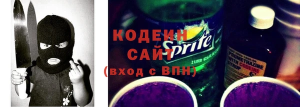 кокаин Остров