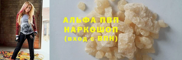 марки nbome Иннополис