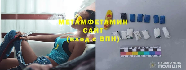 кокаин Остров