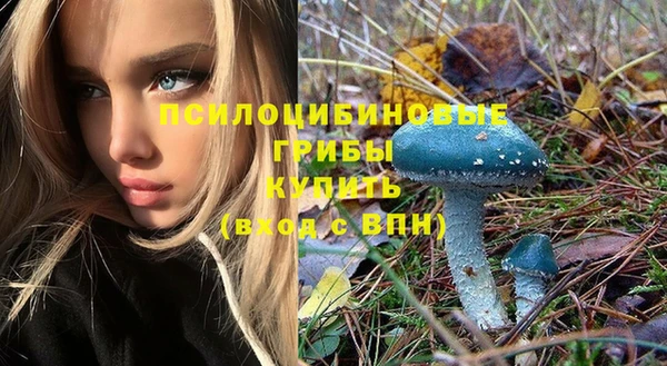 наркотики Осташков