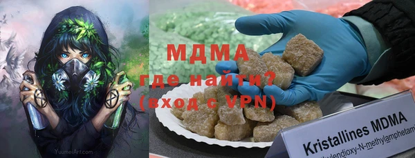 кокаин Остров