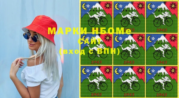 кокаин Остров