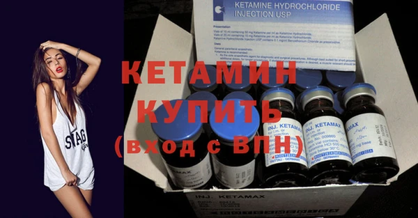 кокаин Остров