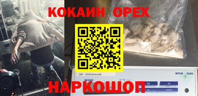 гидропоника Апрелевка