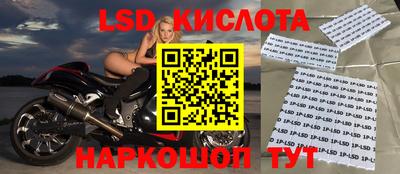 каннабис Бугуруслан