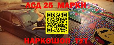 каннабис Бугуруслан