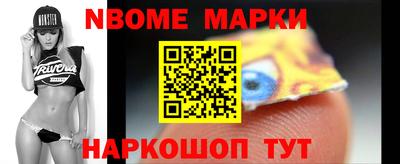 гашик Лесосибирск