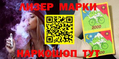 mdma Бузулук