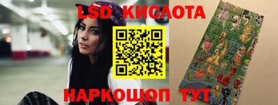 марки nbome Будённовск