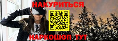 a pvp Ангарск