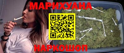 марки nbome Будённовск