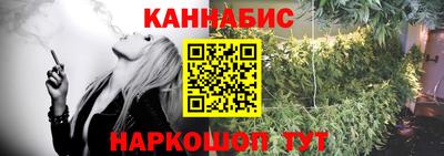 марки nbome Будённовск