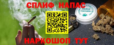 mdma Бузулук