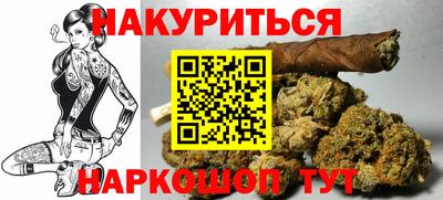 гидропоника Апрелевка