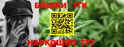 мефедрон VHQ Волжский