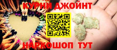 стафф Ликино-Дулёво