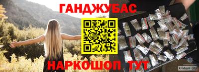 гидропоника Апрелевка