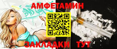 марки nbome Будённовск
