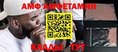 гашик Лесосибирск