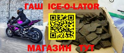 mdma Бузулук