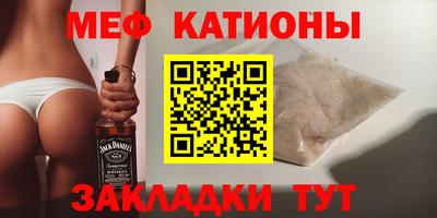 каннабис Бугуруслан