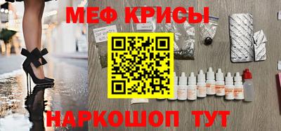 а пвп мука Азнакаево