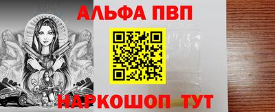 ПСИЛОЦИБИНОВЫЕ ГРИБЫ Анапа