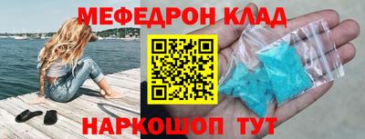 гидропоника Апрелевка