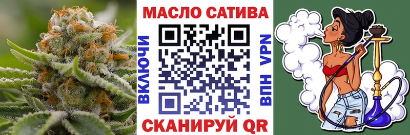 Дистиллят ТГК вейп  сколько стоит  MEGA как зайти  Красноуфимск 